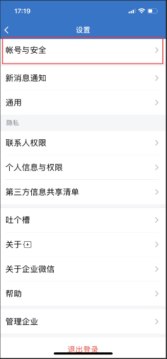 www.17380.cn